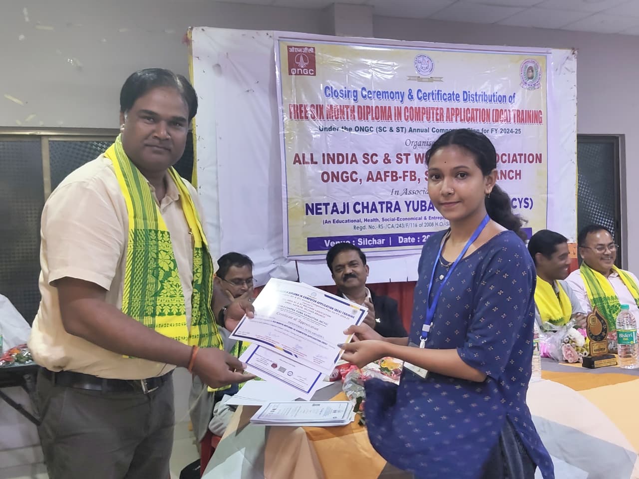 Education & Literacy